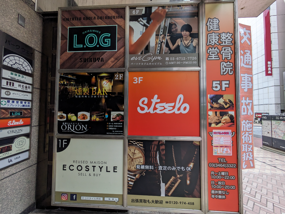 fresh/building/J00100378869_12