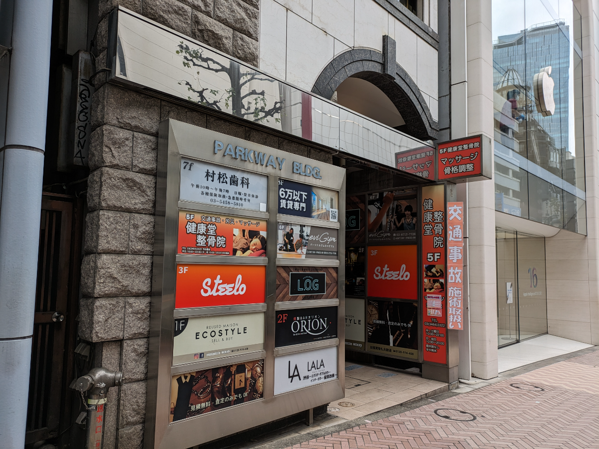 fresh/building/J00100378869_14