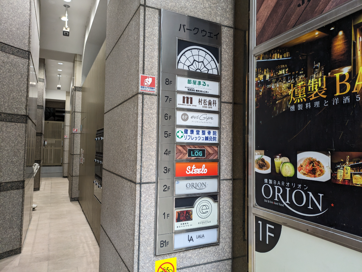 fresh/building/J00100378869_15