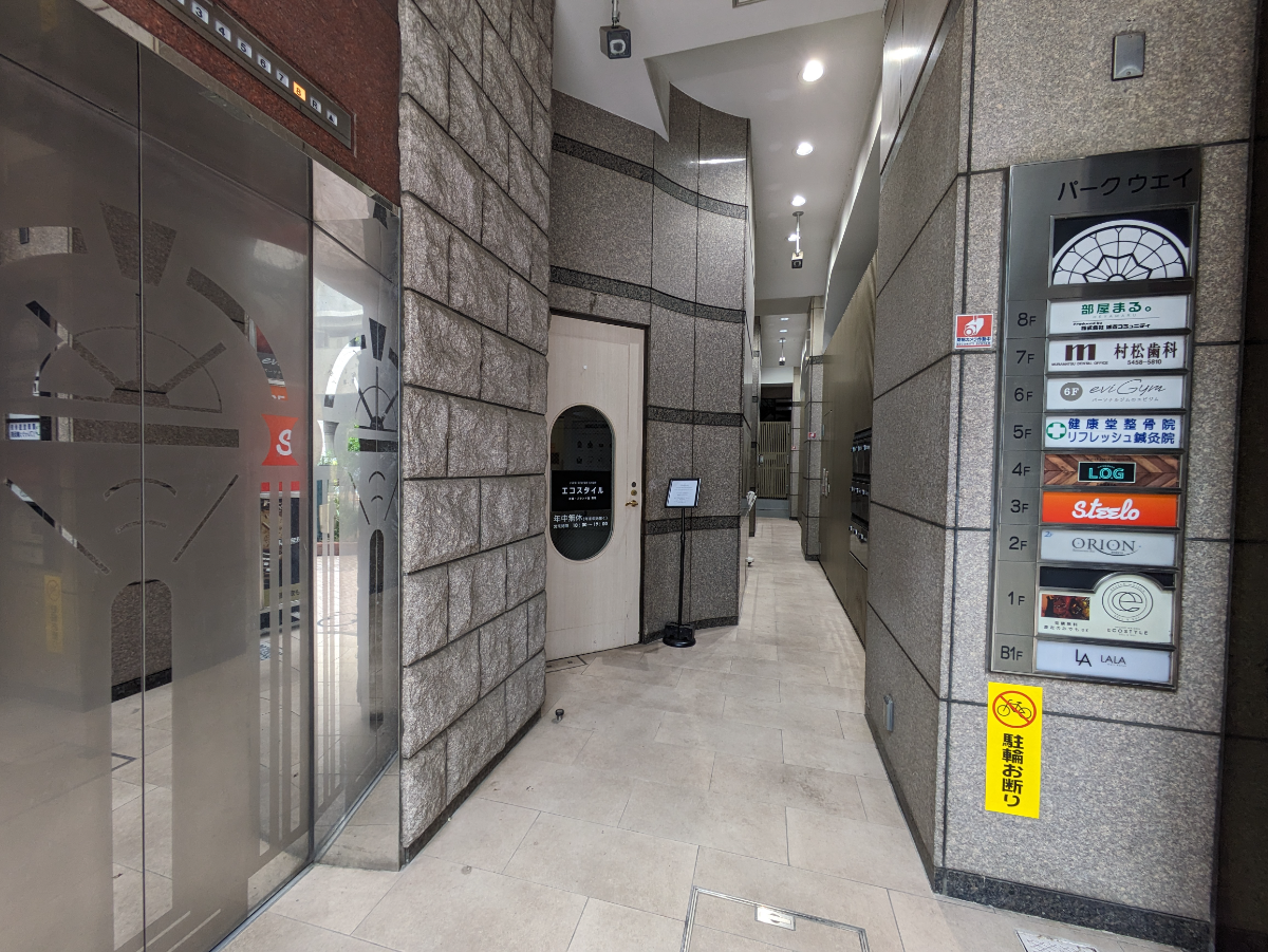 fresh/building/J00100378869_5