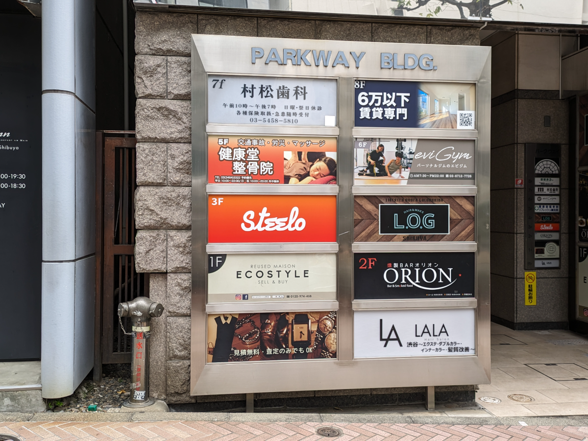 fresh/building/J00100378869_67