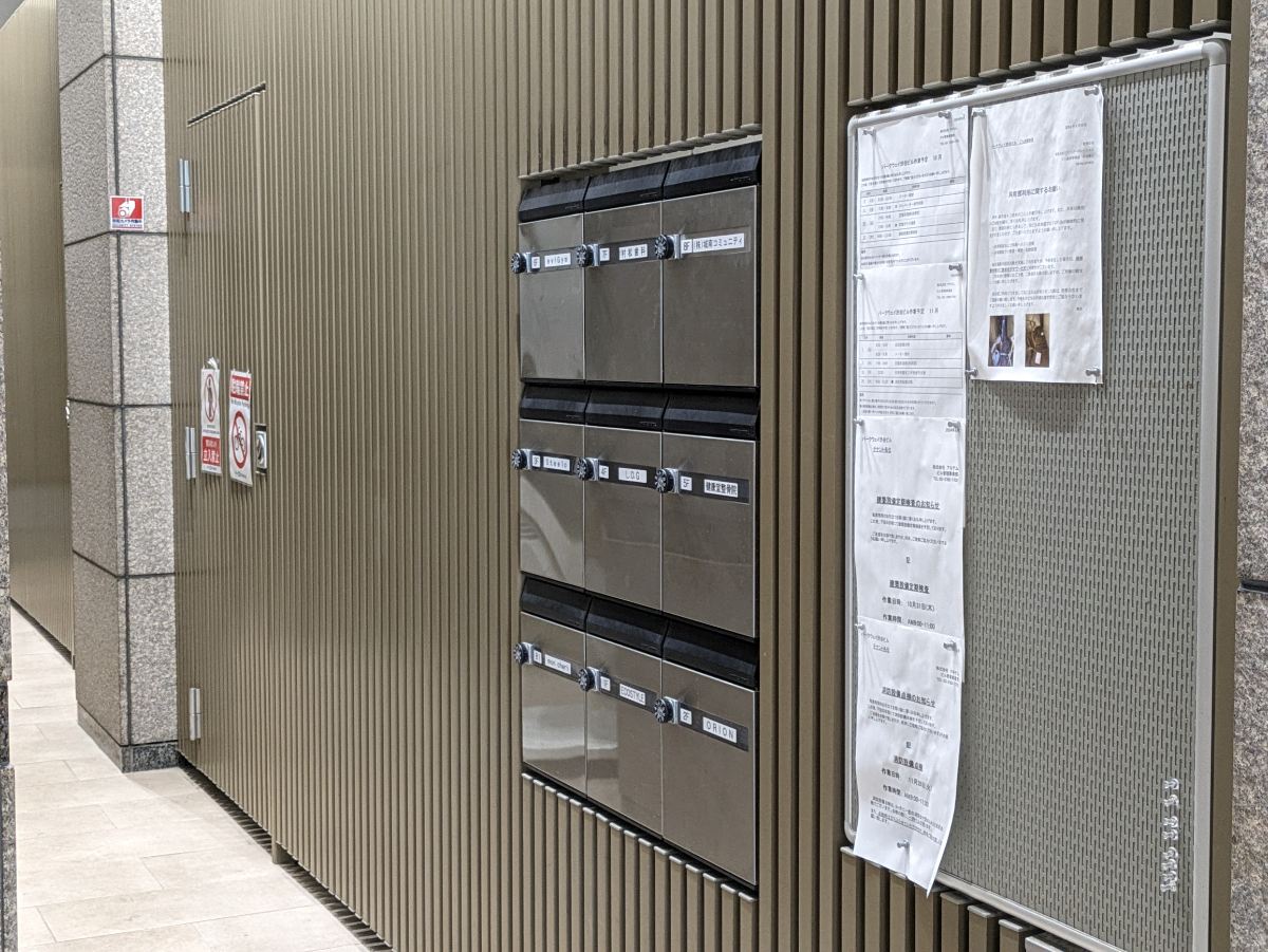 fresh/building/J00100378869_7