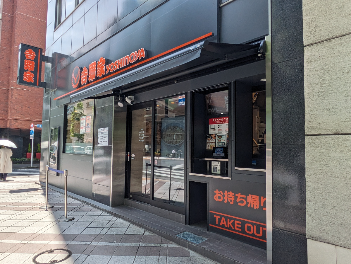 fresh/building/J00100378871_13