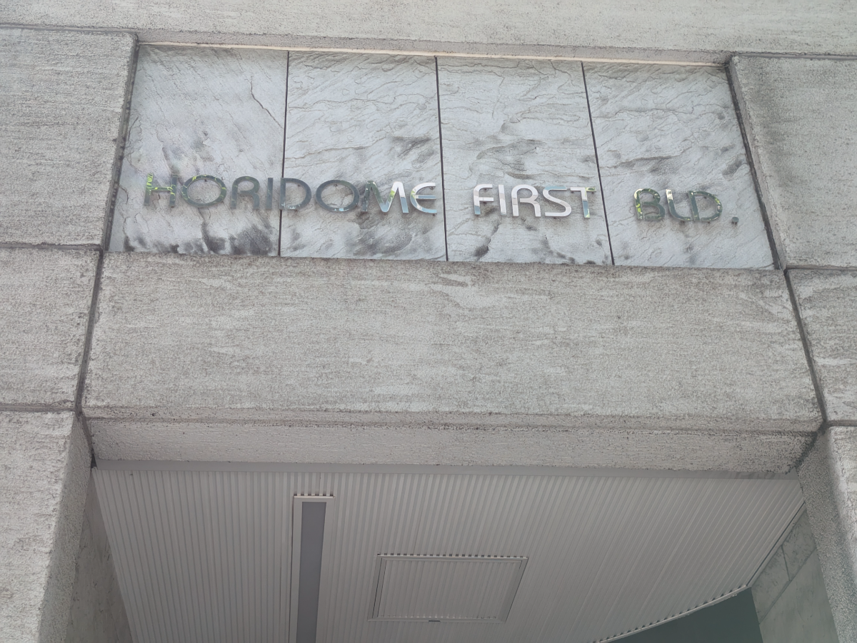 fresh/building/J00100378871_14