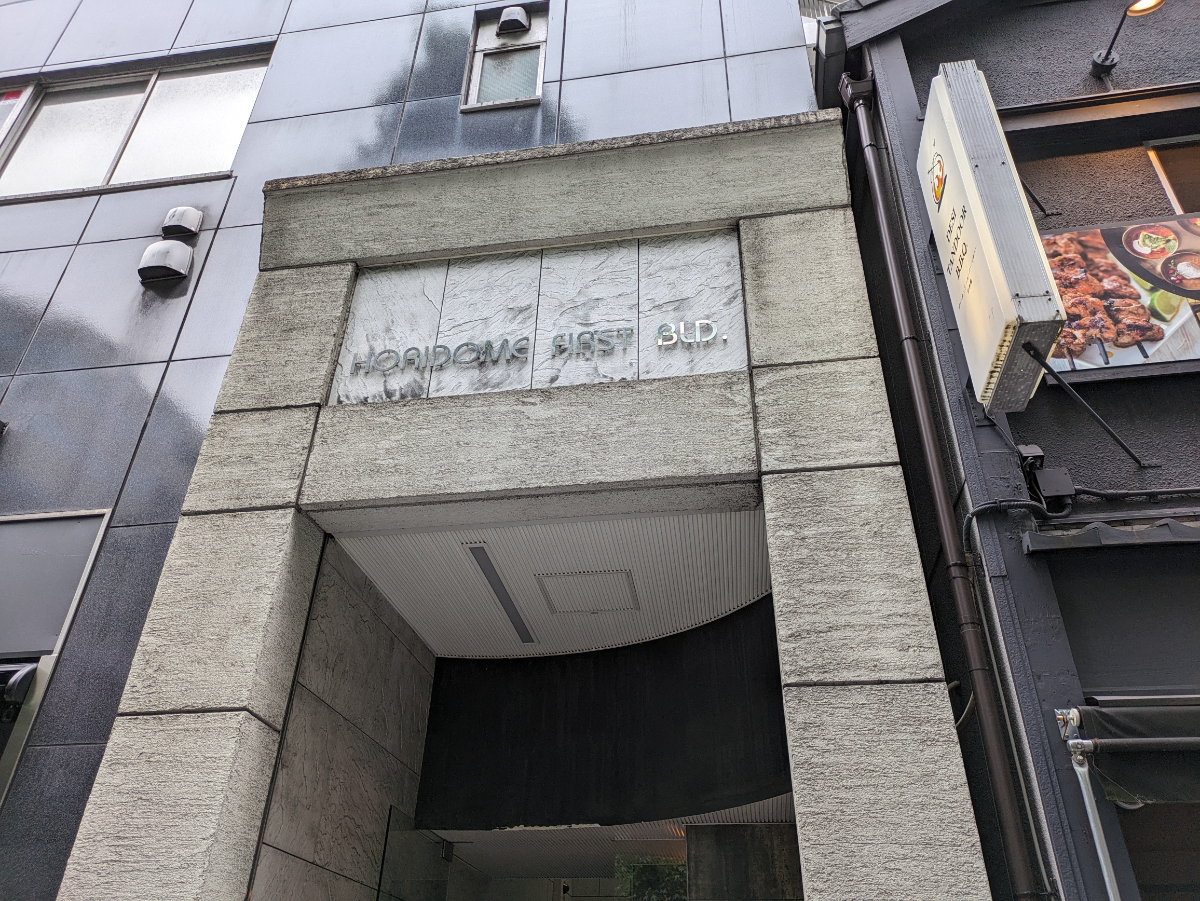 fresh/building/J00100378871_66