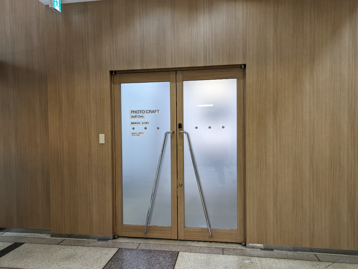 fresh/building/J00100378872_9