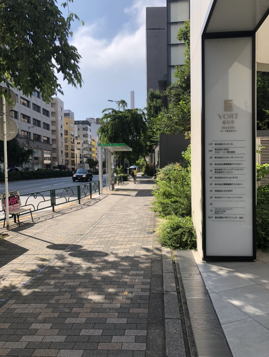 fresh/building/J00100378881_2