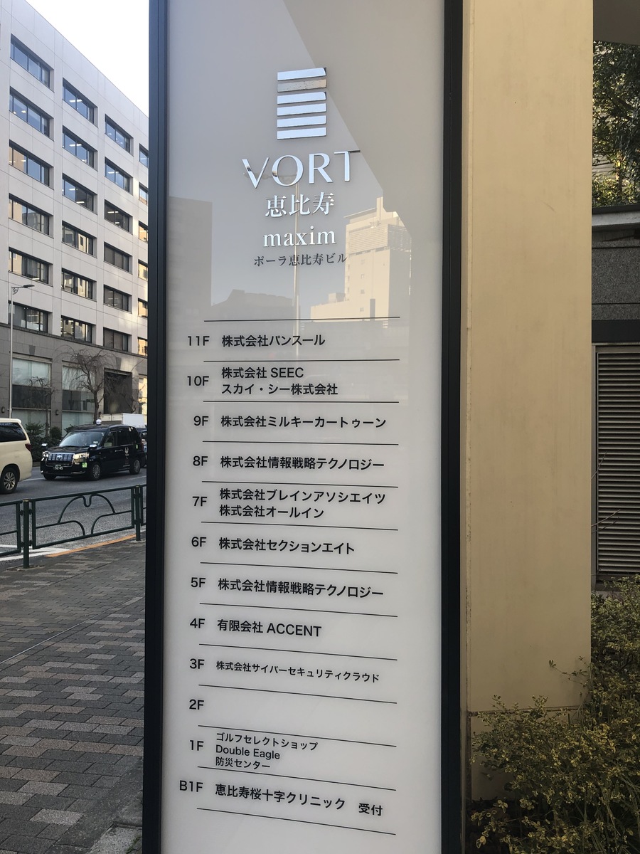 fresh/building/J00100378881_21