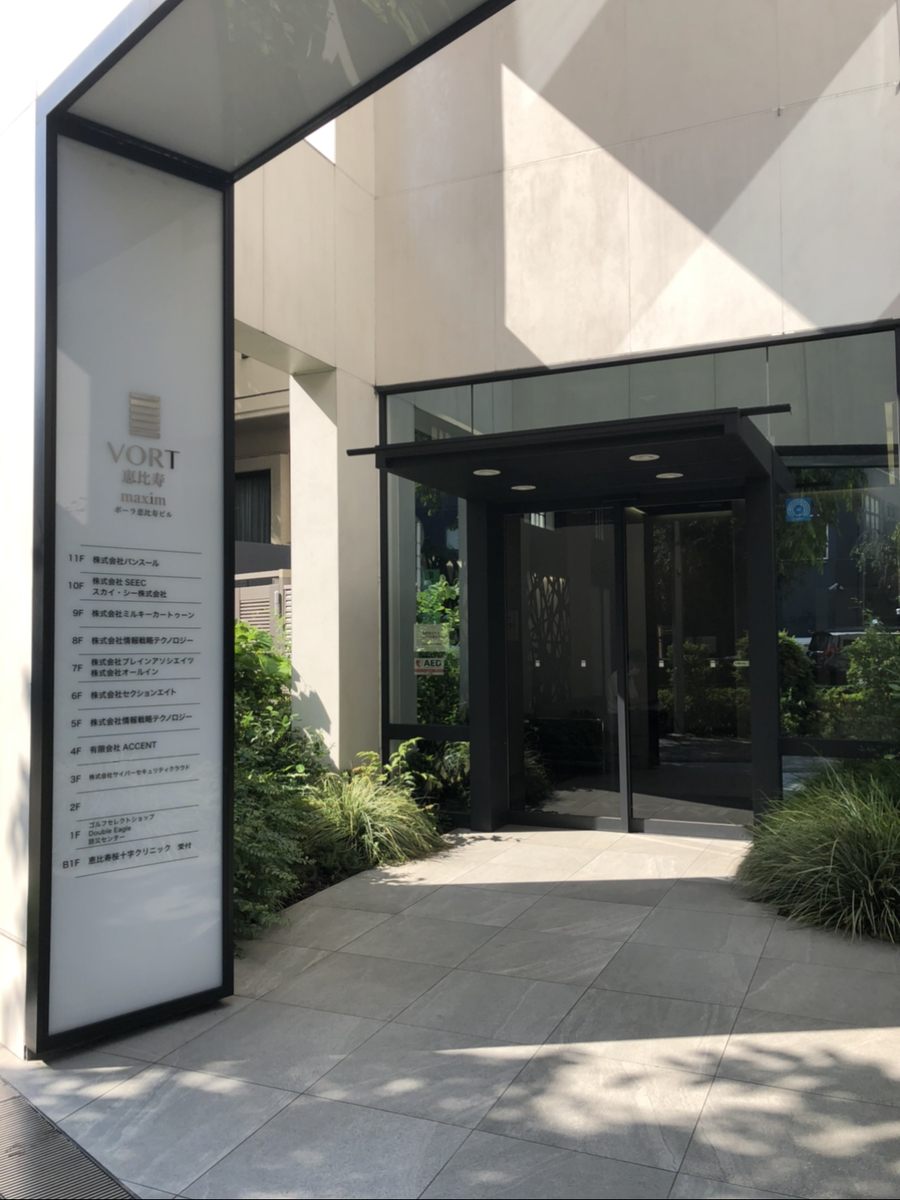 fresh/building/J00100378881_3