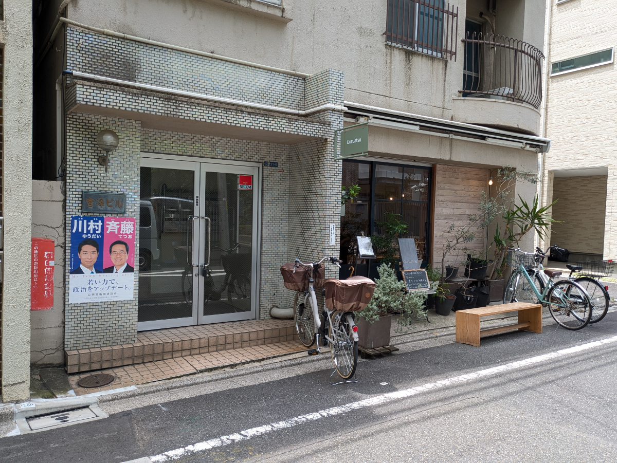 fresh/building/J00100378885_10