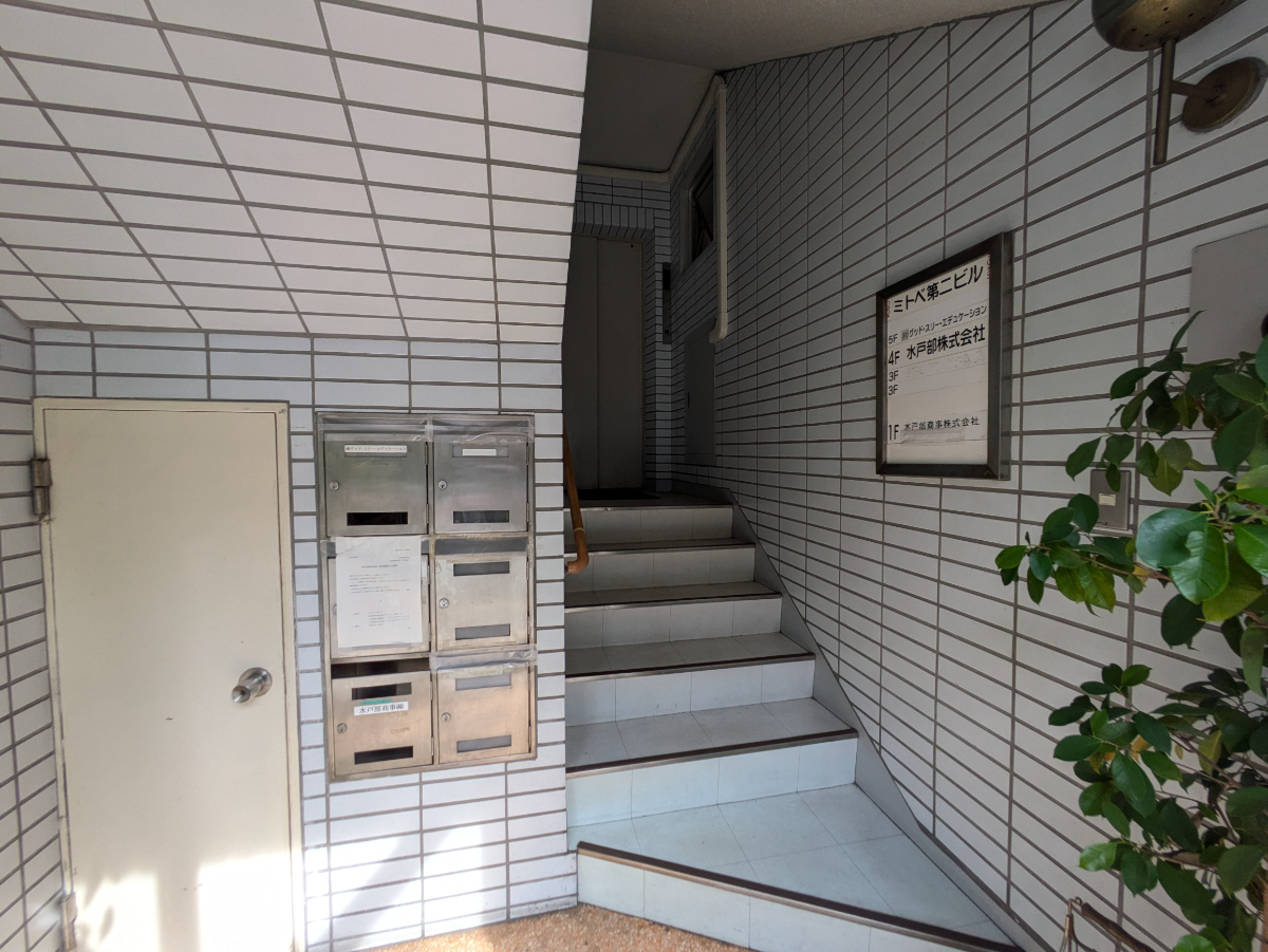 fresh/building/J00100378888_10