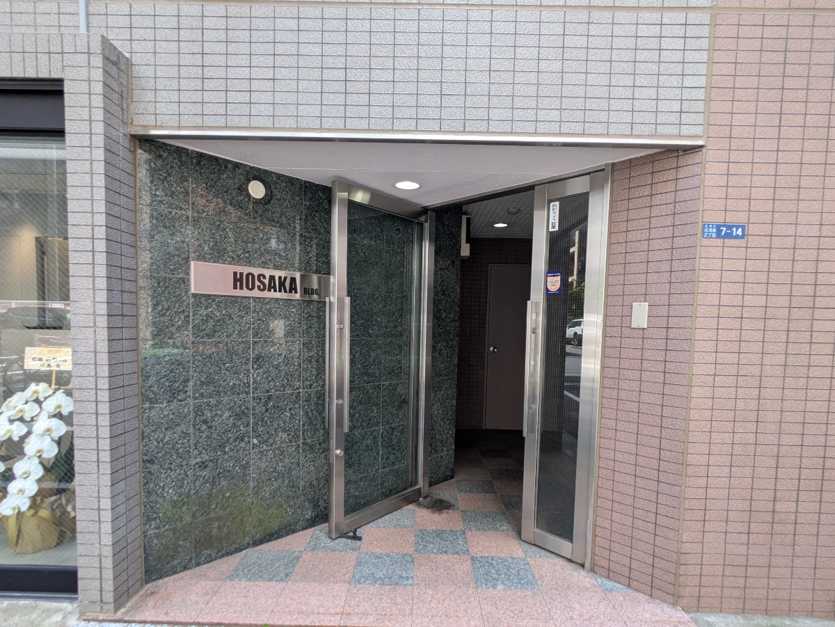 fresh/building/J00100378889_3