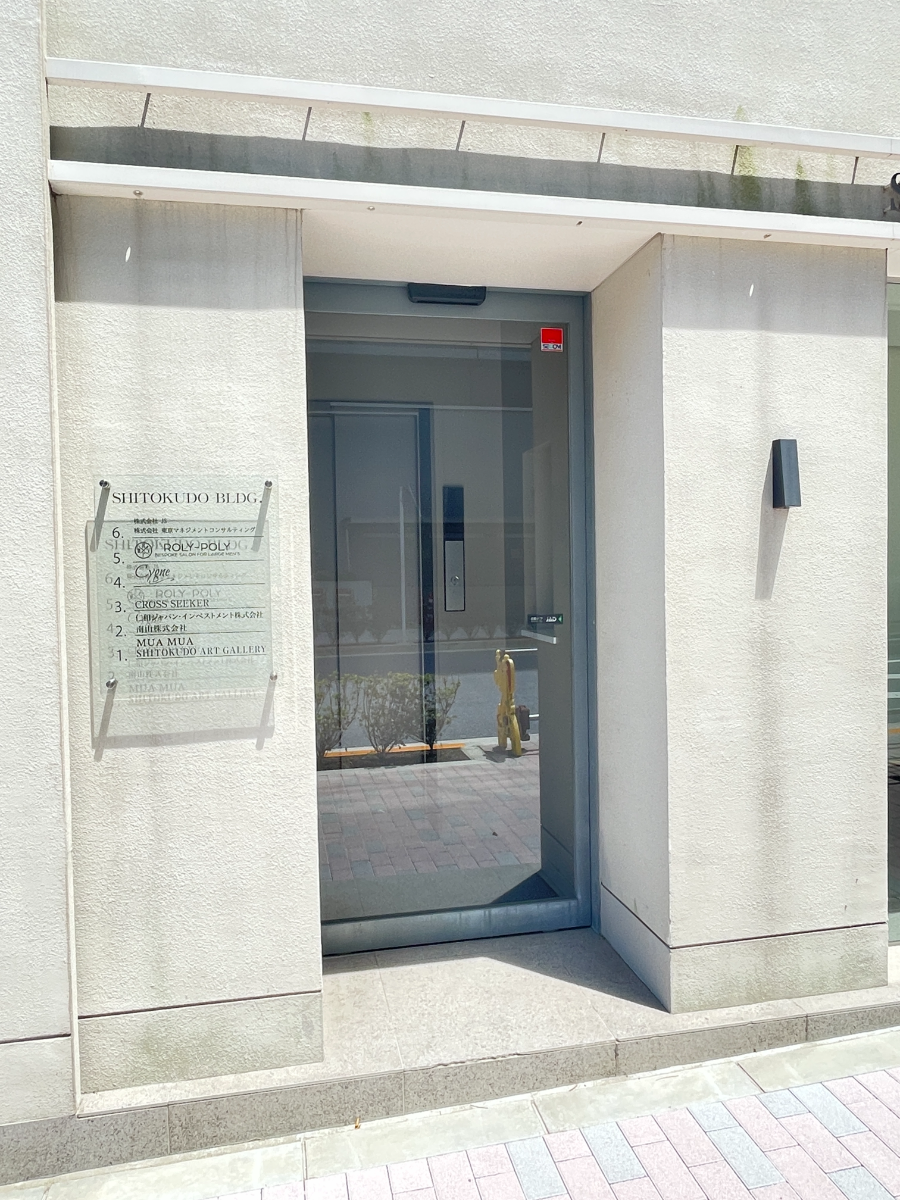 fresh/building/J00100378892_12