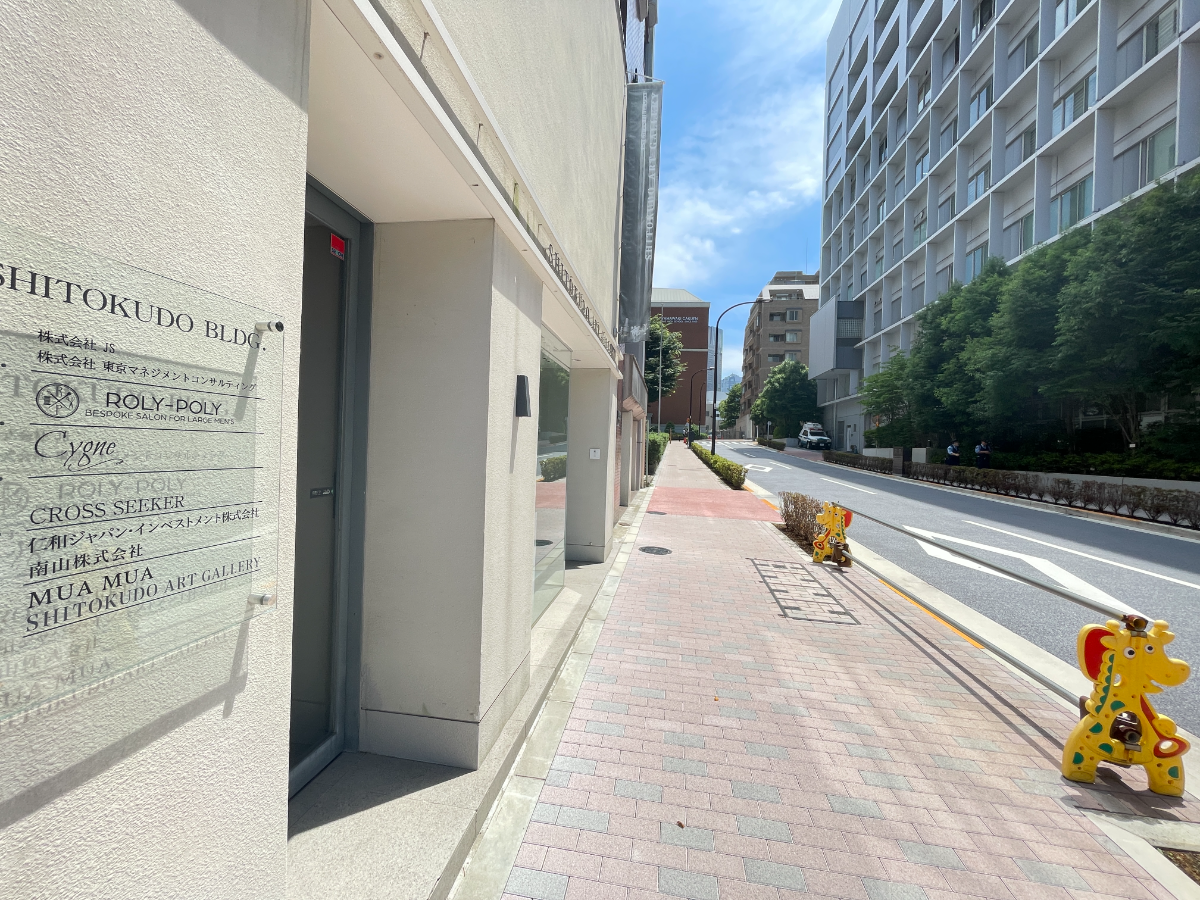 fresh/building/J00100378892_9