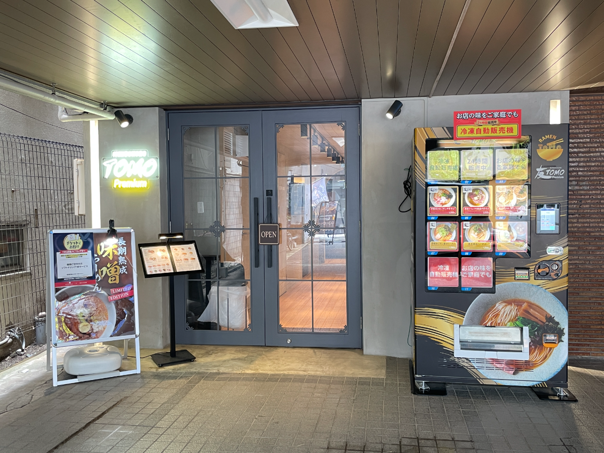 fresh/building/J00100378894_8