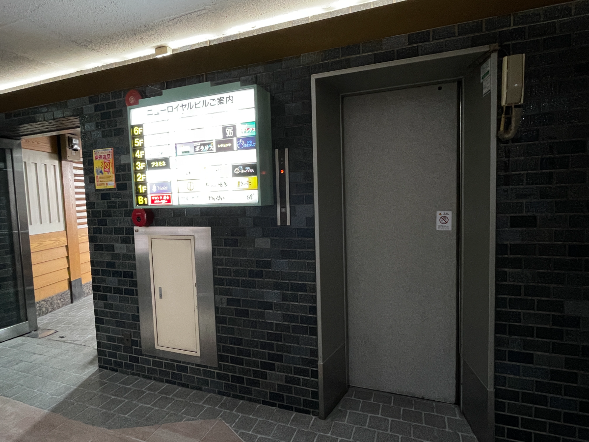 fresh/building/J00100378896_4