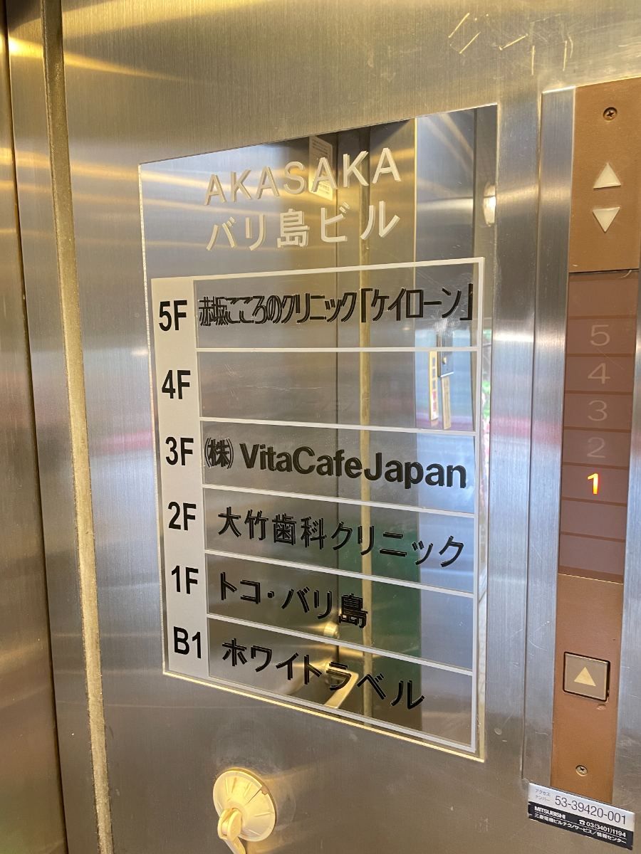 fresh/building/J00100378897_67