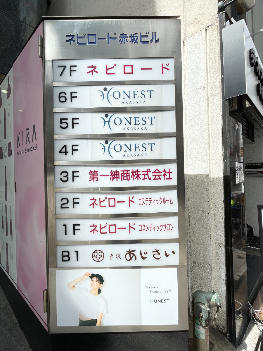 fresh/building/J00100378898_9
