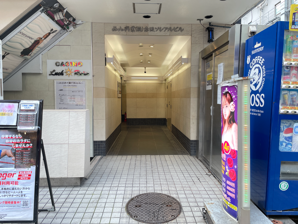 fresh/building/J00100378900_3