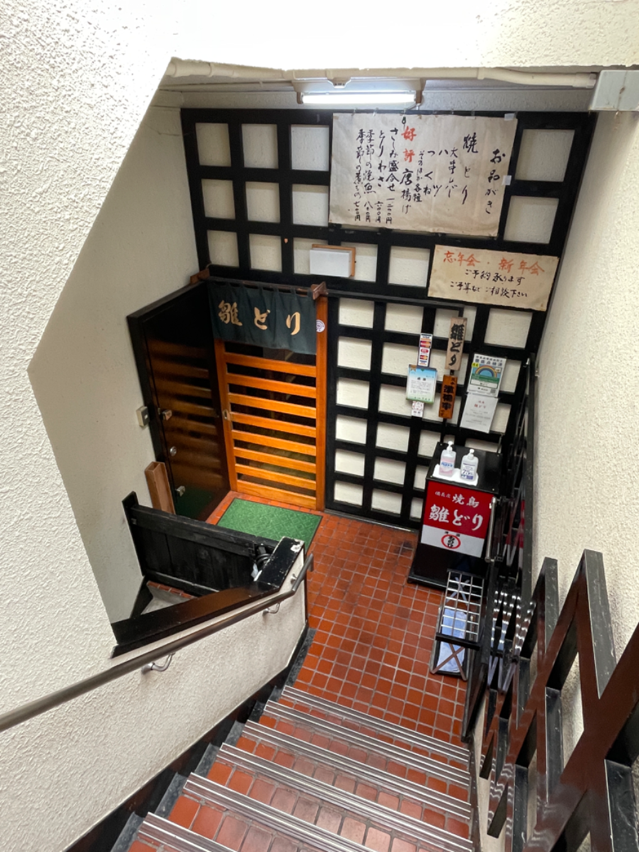 fresh/building/J00100378901_11