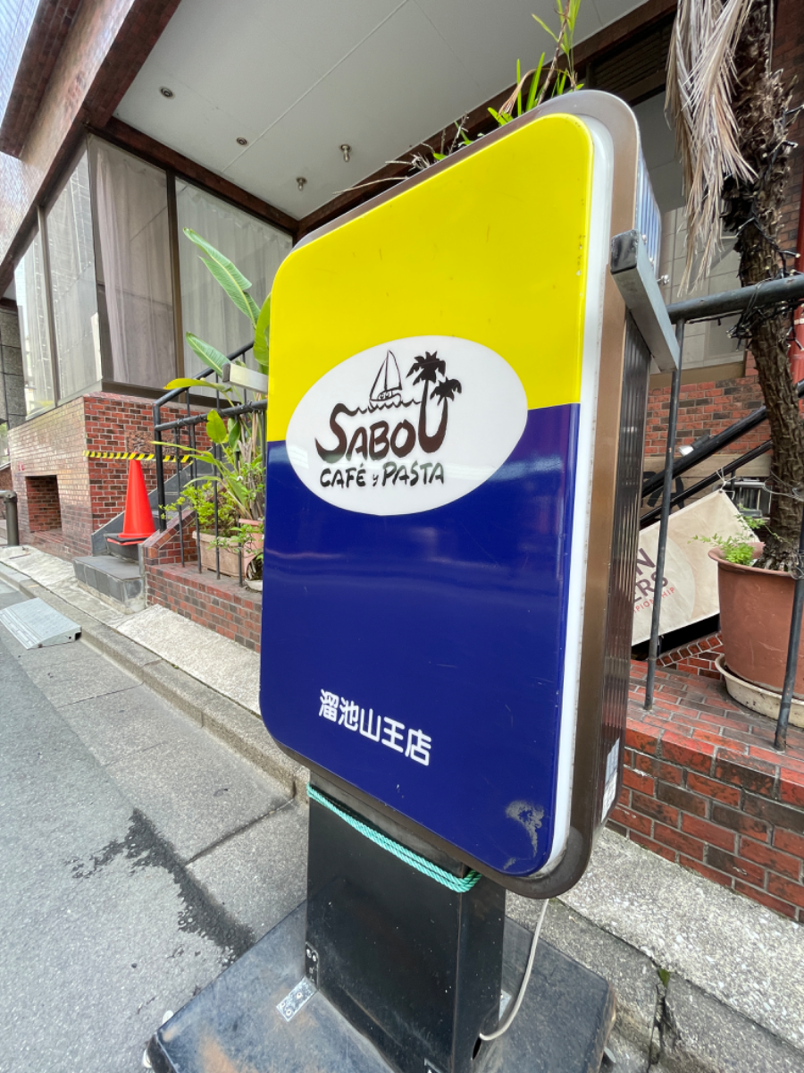 fresh/building/J00100378901_12