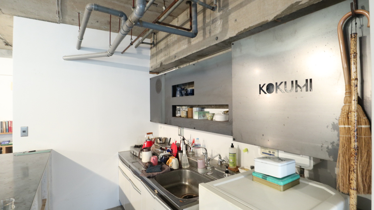 fresh/building/J00100378902_24