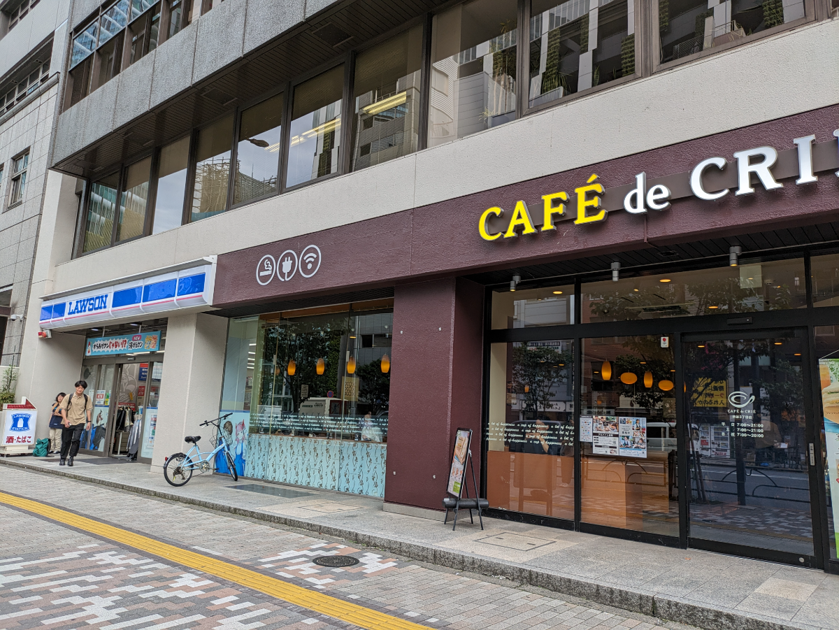 fresh/building/J00100378904_13