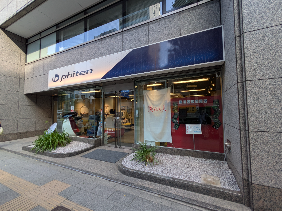 fresh/building/J00100378912_10