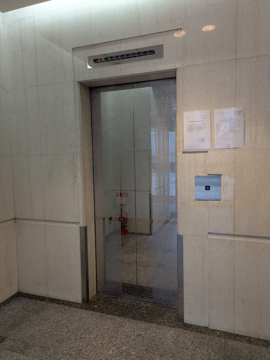 fresh/building/J00100378912_4