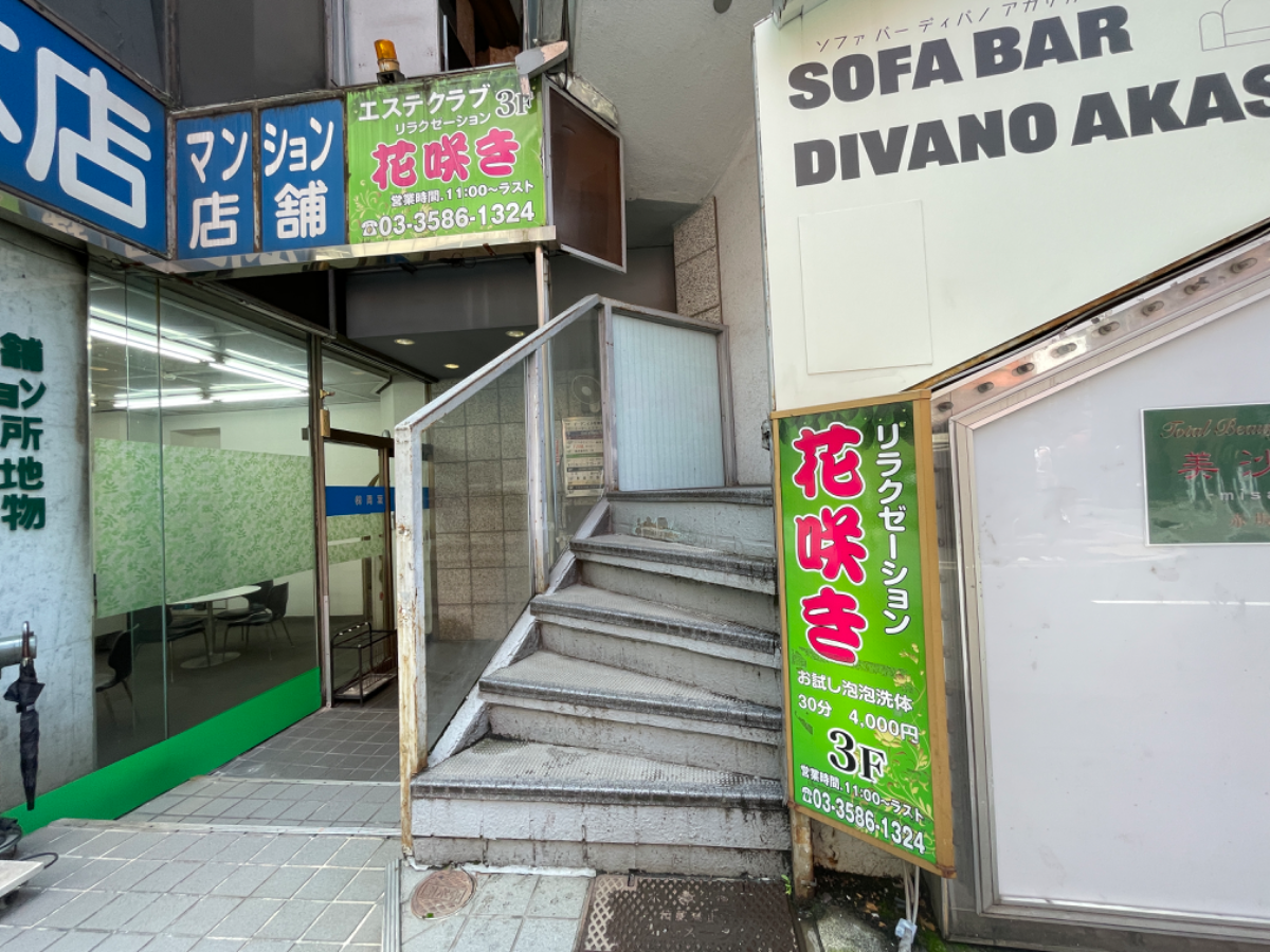 fresh/building/J00100378922_10
