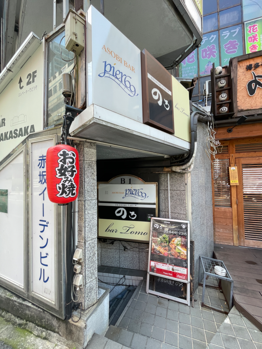 fresh/building/J00100378922_12