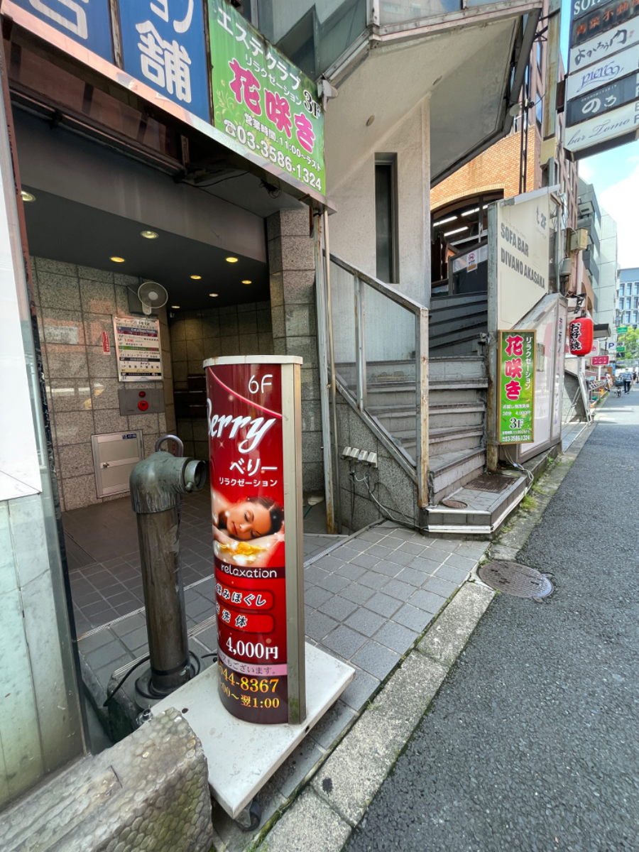 fresh/building/J00100378922_14