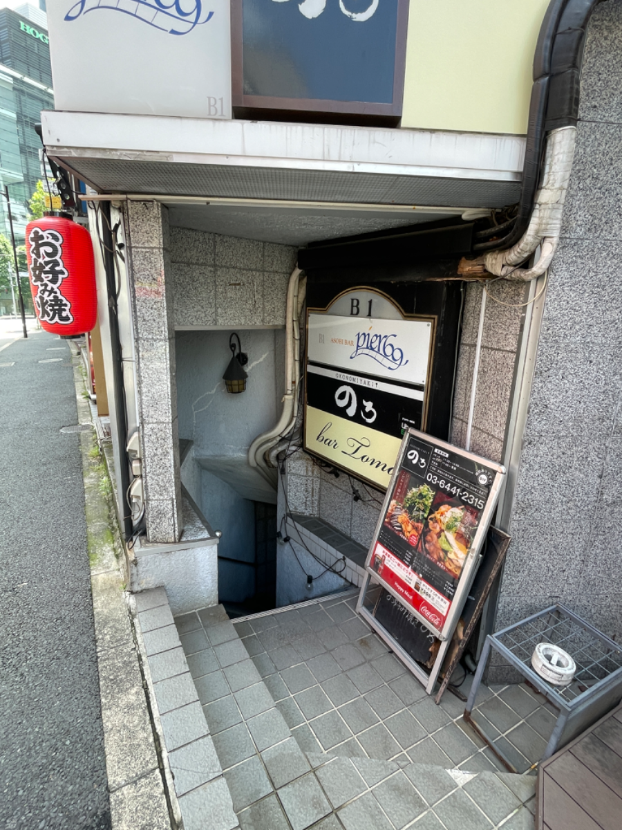 fresh/building/J00100378922_17