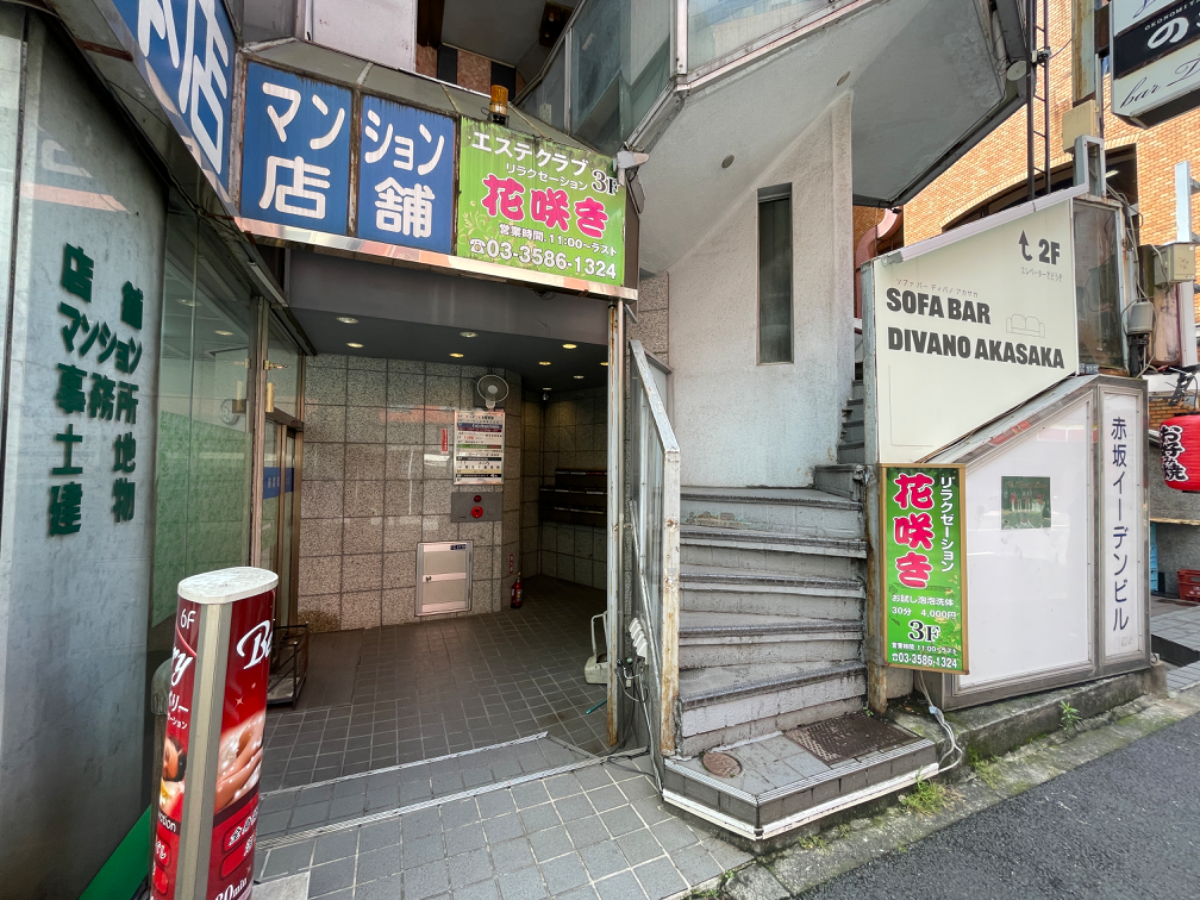fresh/building/J00100378922_3