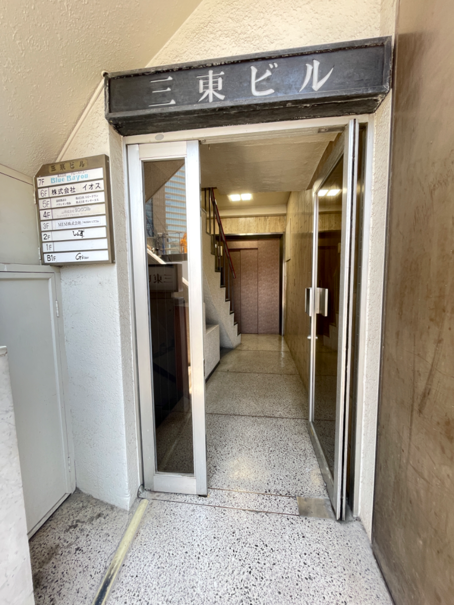 fresh/building/J00100378924_13
