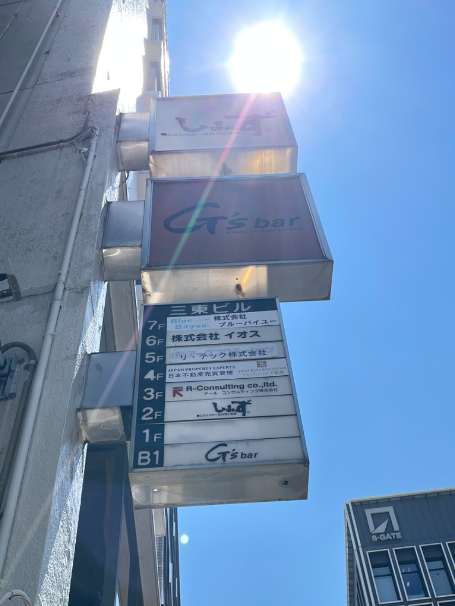 fresh/building/J00100378924_15