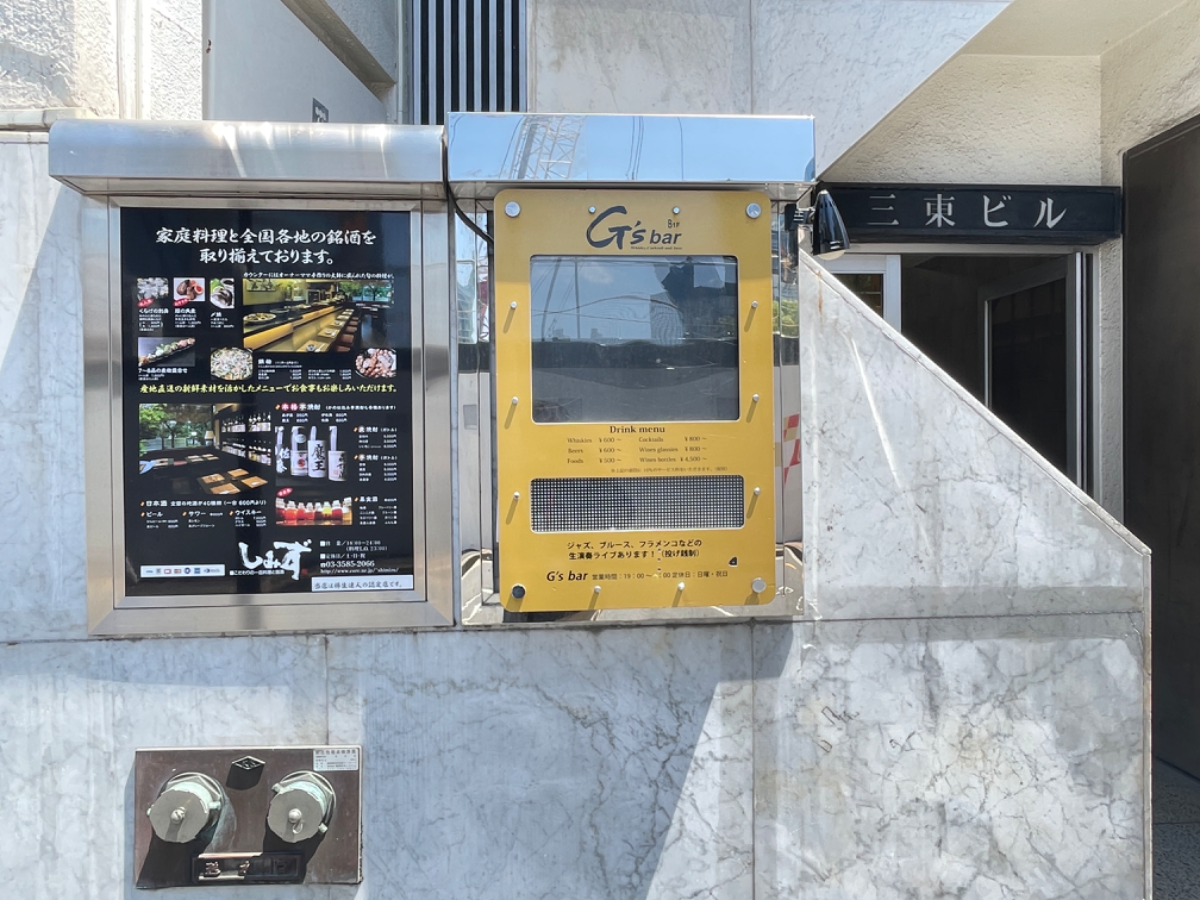 fresh/building/J00100378924_65
