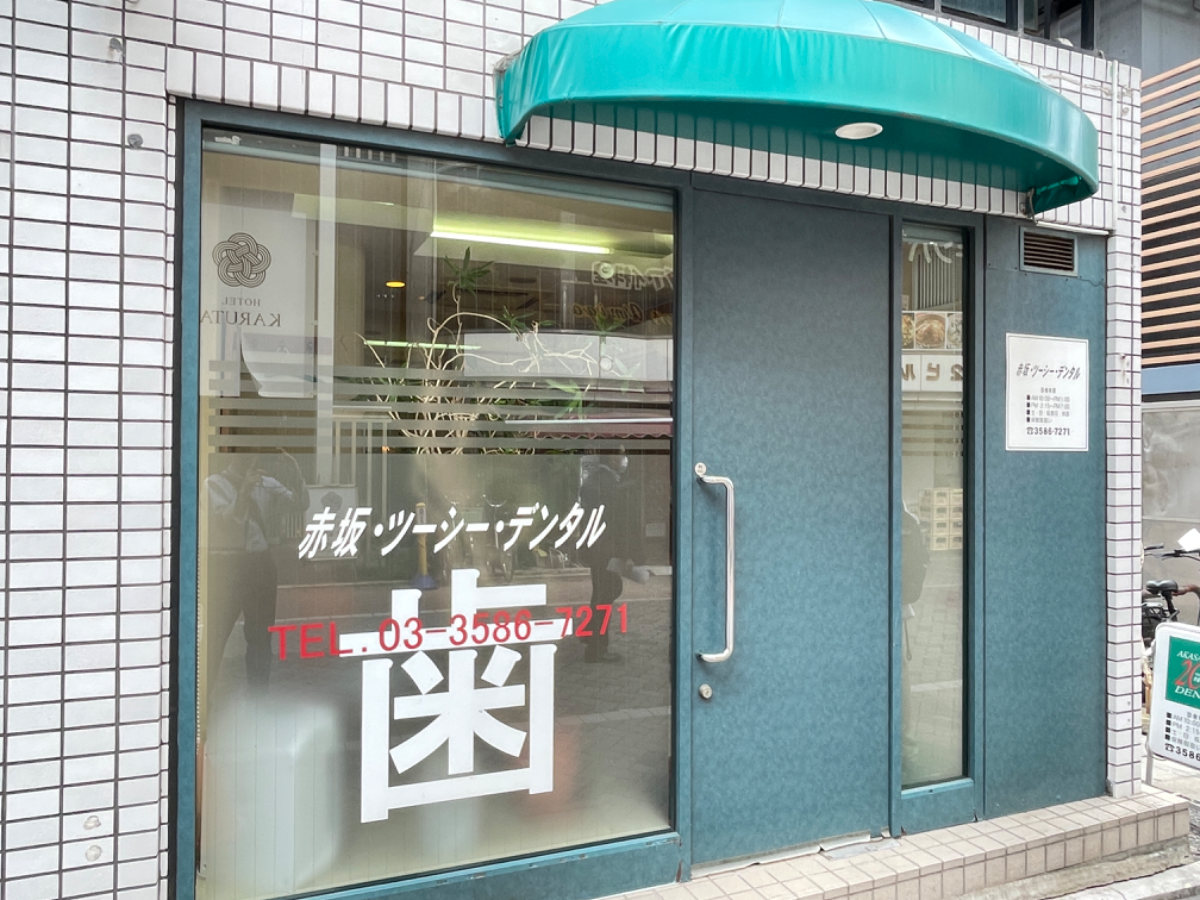 fresh/building/J00100378925_10