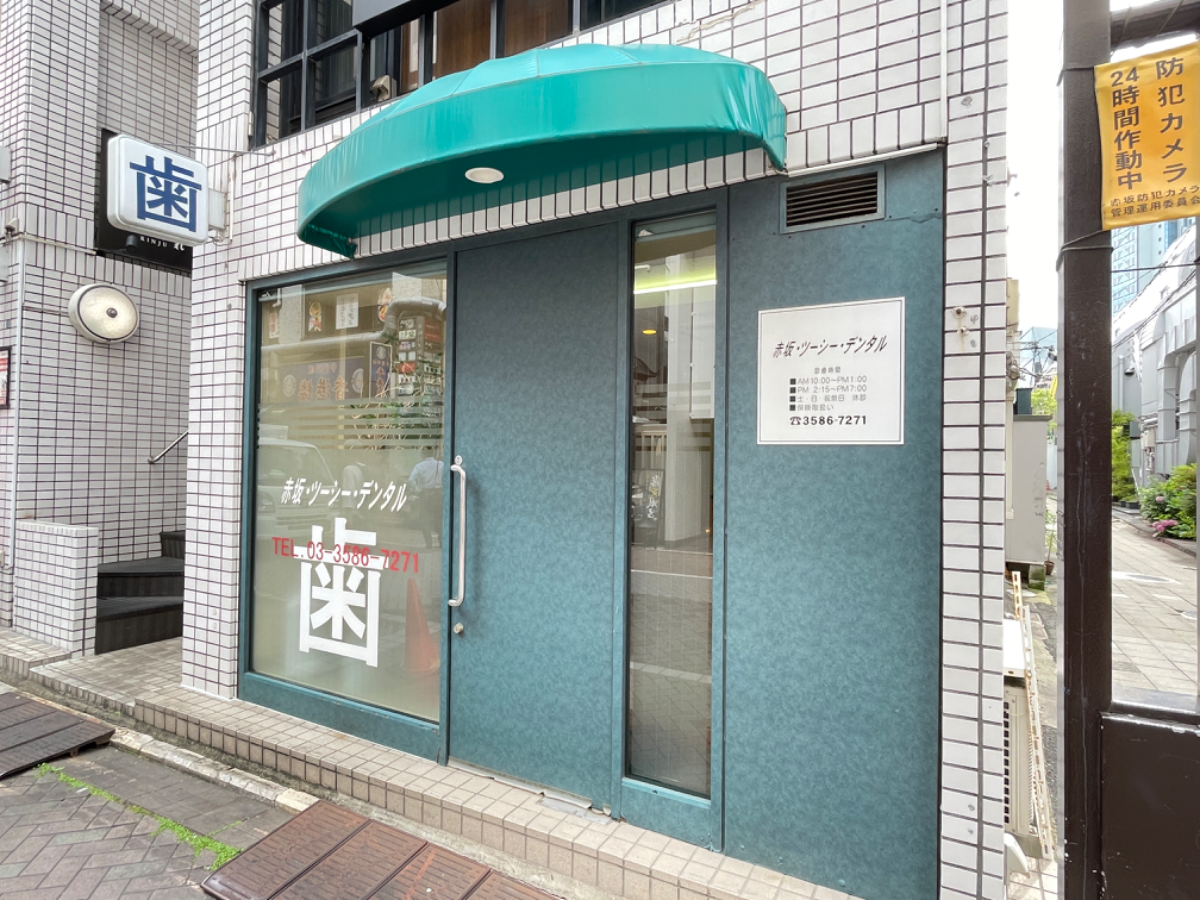 fresh/building/J00100378925_7