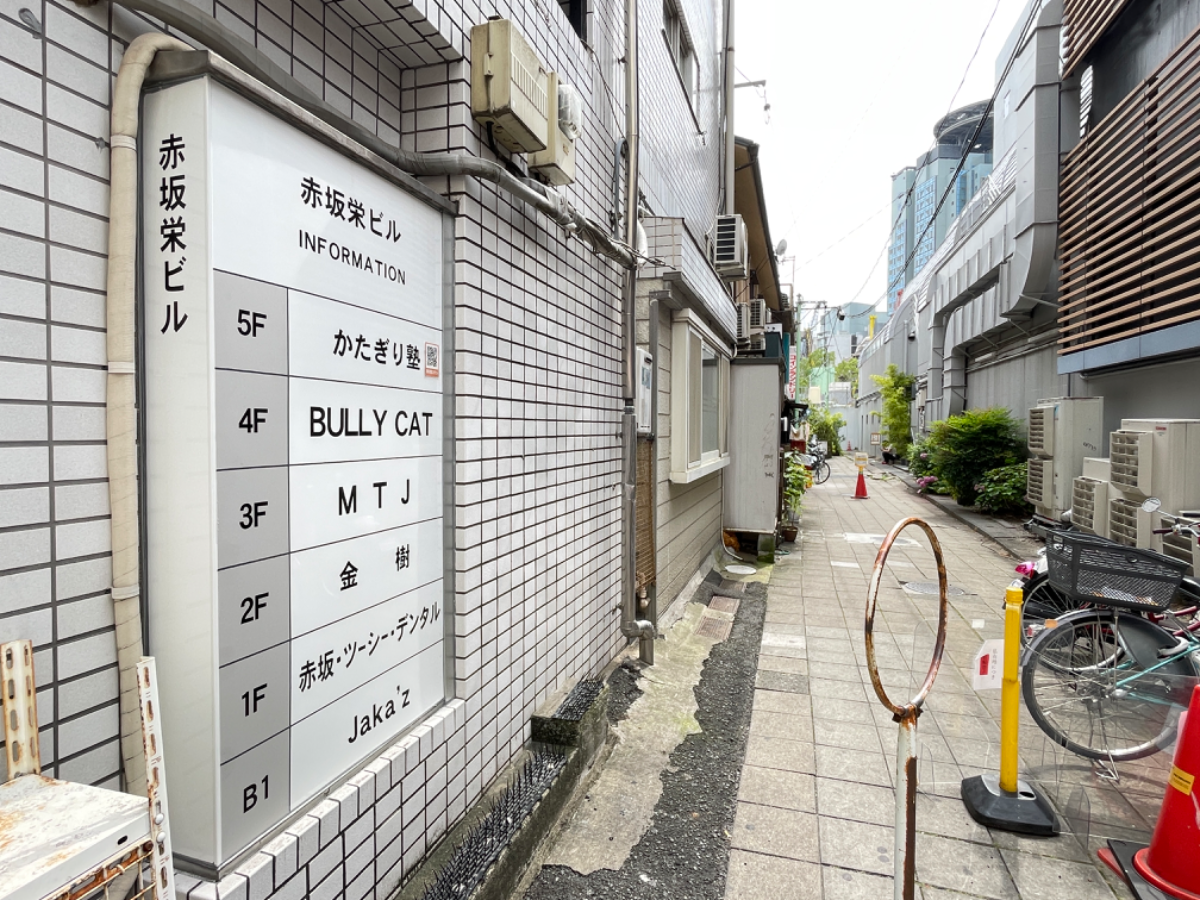 fresh/building/J00100378925_8