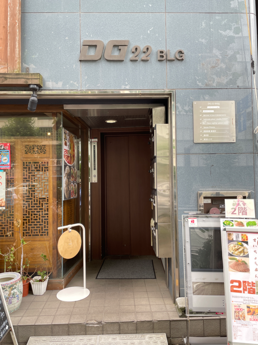 fresh/building/J00100378928_3