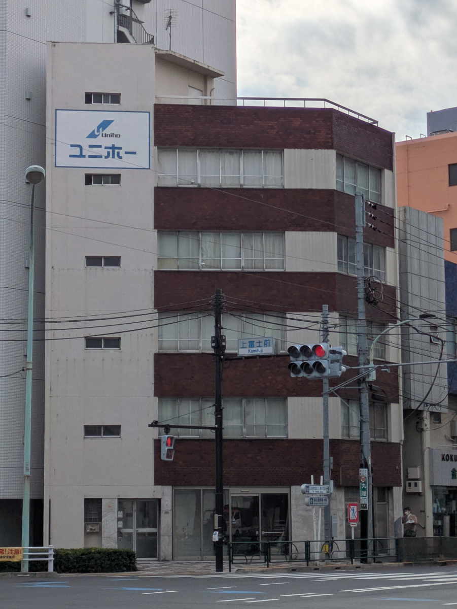 fresh/building/J00100378932_1