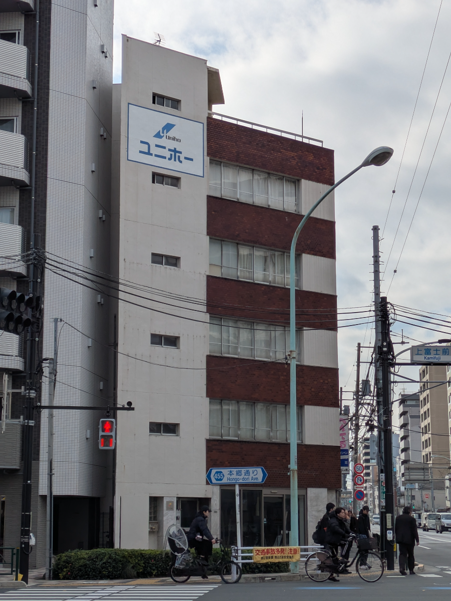 fresh/building/J00100378932_5