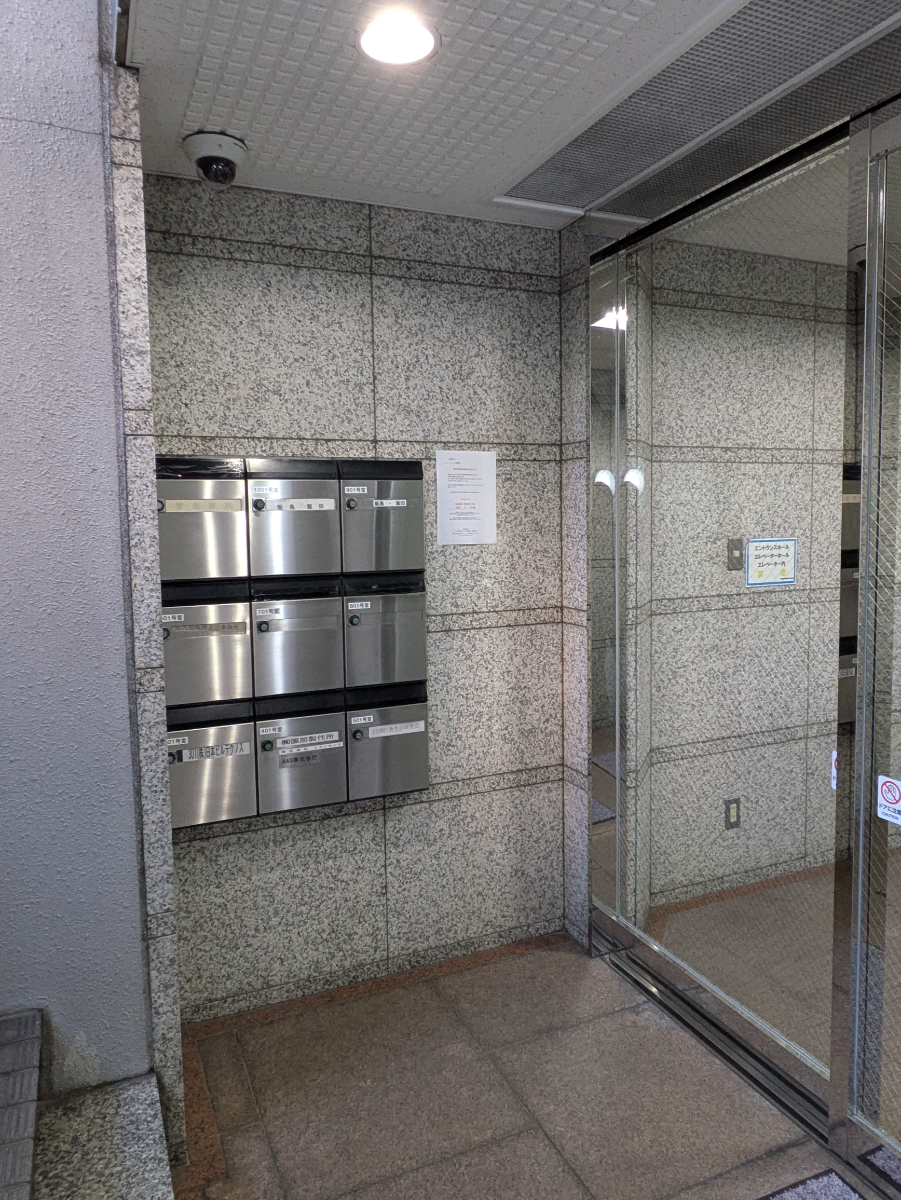 fresh/building/J00100378935_11