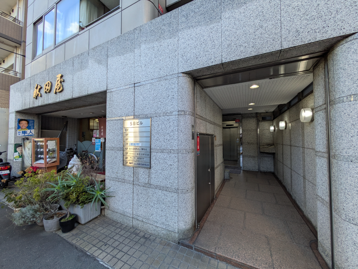 fresh/building/J00100378935_9