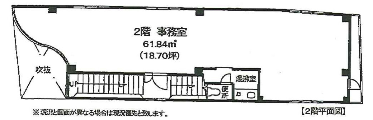 fresh/building/J00100378938_18