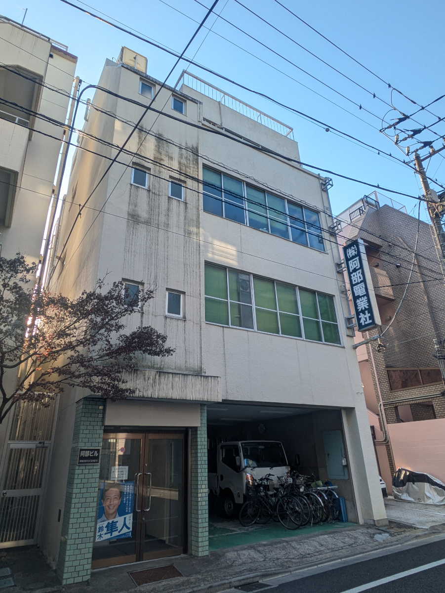 fresh/building/J00100378939_1
