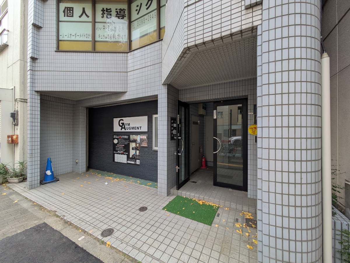fresh/building/J00100378941_12