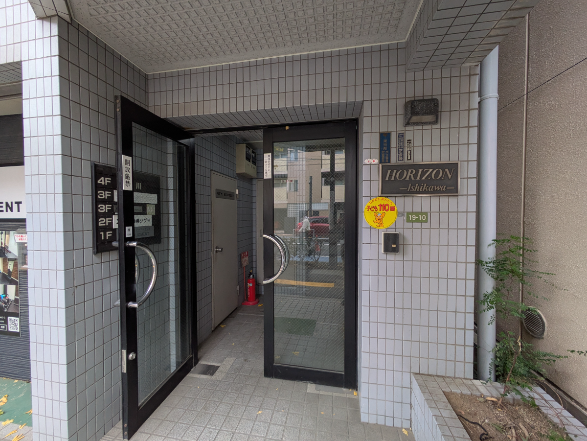 fresh/building/J00100378941_3