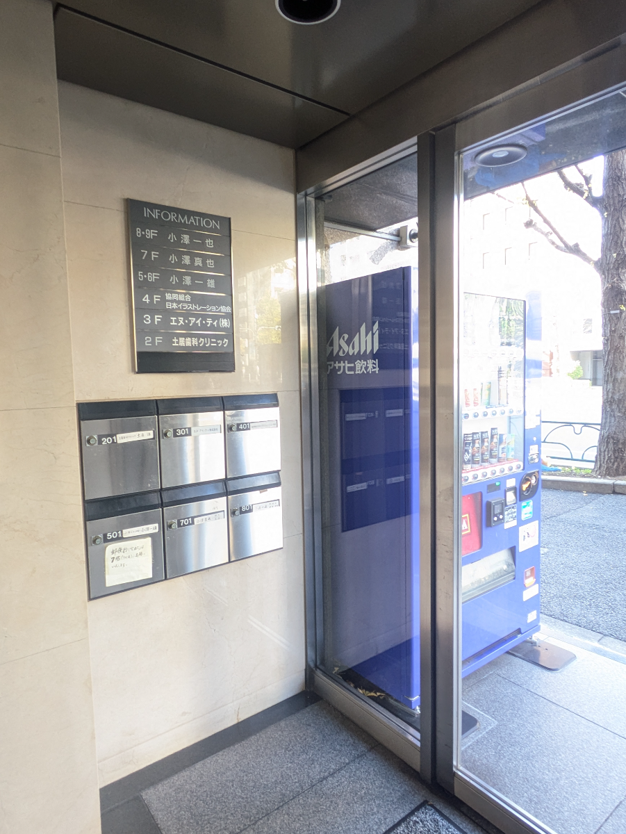 fresh/building/J00100378942_15